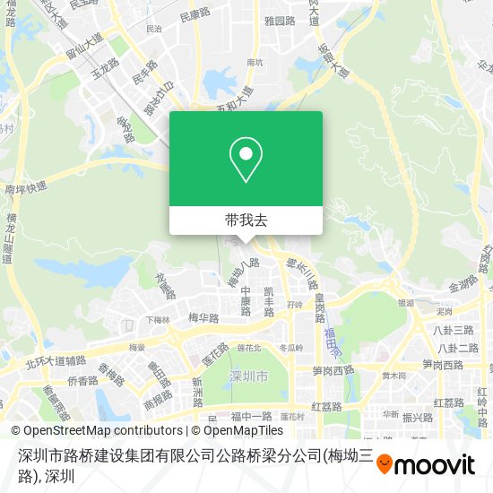 深圳市路桥建设集团有限公司公路桥梁分公司(梅坳三路)地图