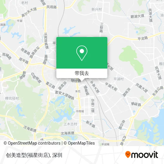 创美造型(福星街店)地图