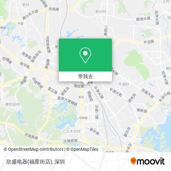 欣盛电器(福星街店)地图