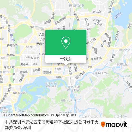 中共深圳市罗湖区南湖街道和平社区外运公司老干支部委员会地图