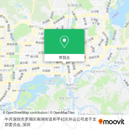 中共深圳市罗湖区南湖街道和平社区外运公司老干支部委员会地图