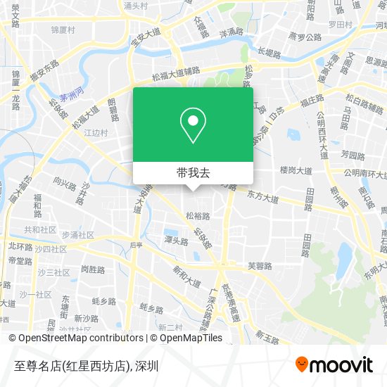 至尊名店(红星西坊店)地图