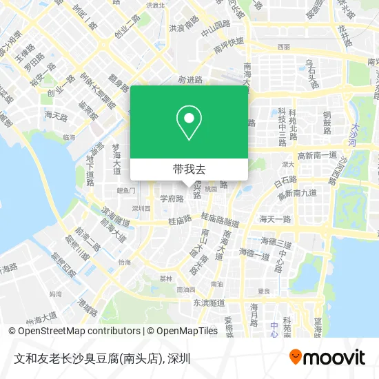 文和友老长沙臭豆腐(南头店)地图
