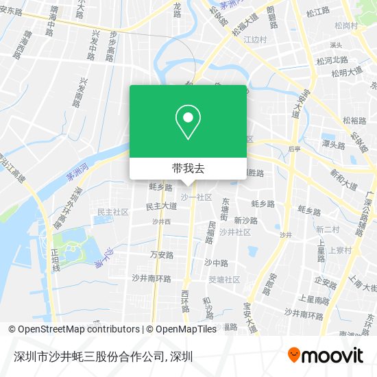 深圳市沙井蚝三股份合作公司地图
