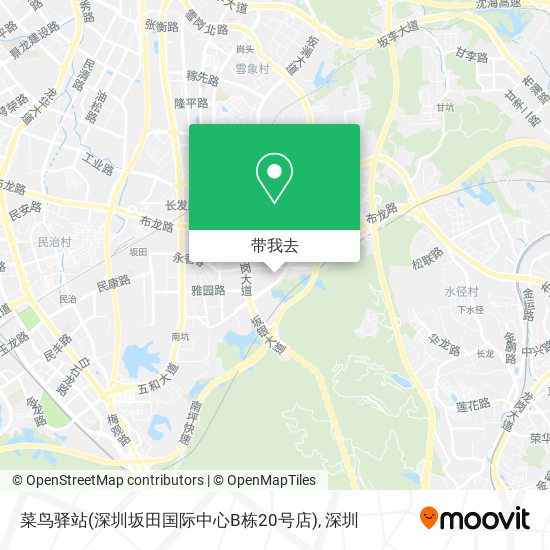 菜鸟驿站(深圳坂田国际中心B栋20号店)地图