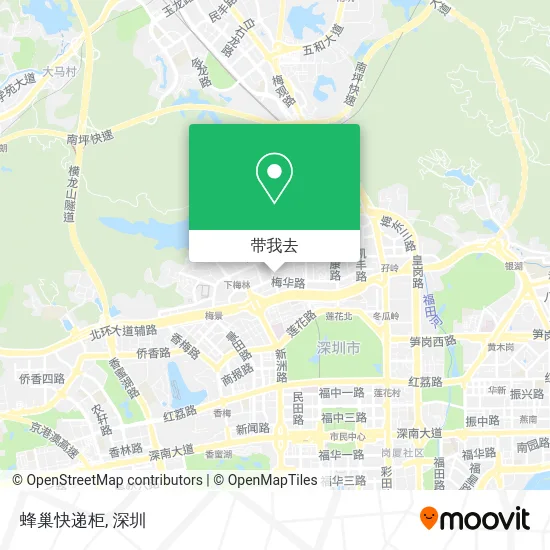 蜂巢快递柜地图