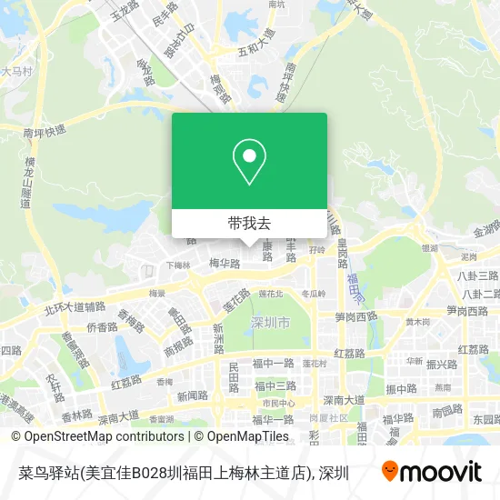 菜鸟驿站(美宜佳B028圳福田上梅林主道店)地图