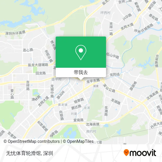 无忧体育轮滑馆地图