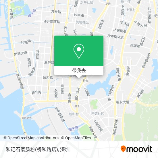 和记石磨肠粉(桥和路店)地图