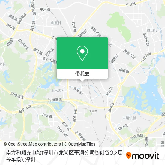 南方和顺充电站(深圳市龙岗区平湖分局智创谷负2层停车场)地图