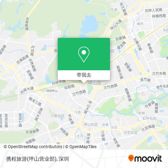携程旅游(坪山营业部)地图
