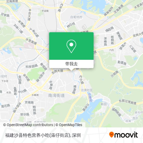 福建沙县特色营养小吃(庙仔街店)地图