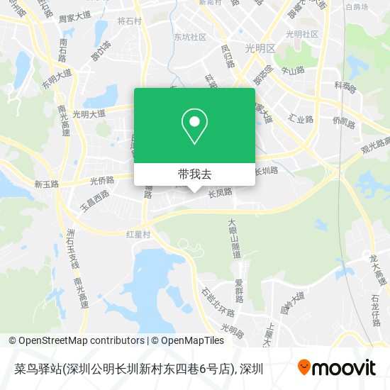 菜鸟驿站(深圳公明长圳新村东四巷6号店)地图