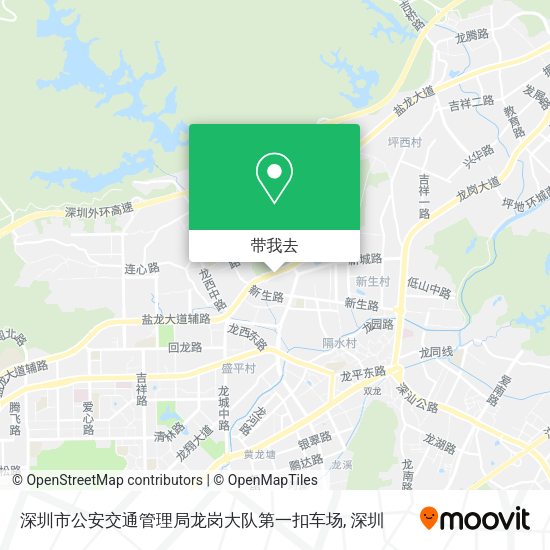 深圳市公安交通管理局龙岗大队第一扣车场地图