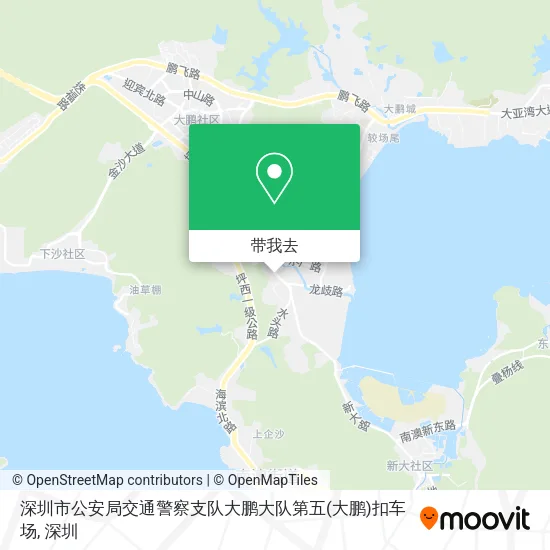 深圳市公安局交通警察支队大鹏大队第五(大鹏)扣车场地图