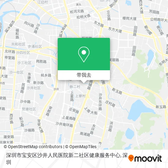 深圳市宝安区沙井人民医院新二社区健康服务中心地图