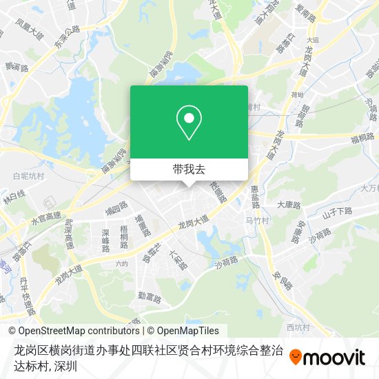 龙岗区横岗街道办事处四联社区贤合村环境综合整治达标村地图