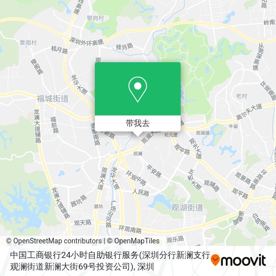 中国工商银行24小时自助银行服务(深圳分行新澜支行观澜街道新澜大街69号投资公司)地图