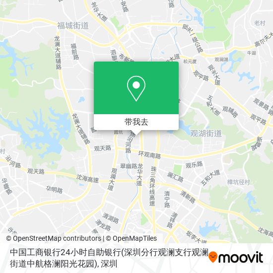 中国工商银行24小时自助银行(深圳分行观澜支行观澜街道中航格澜阳光花园)地图