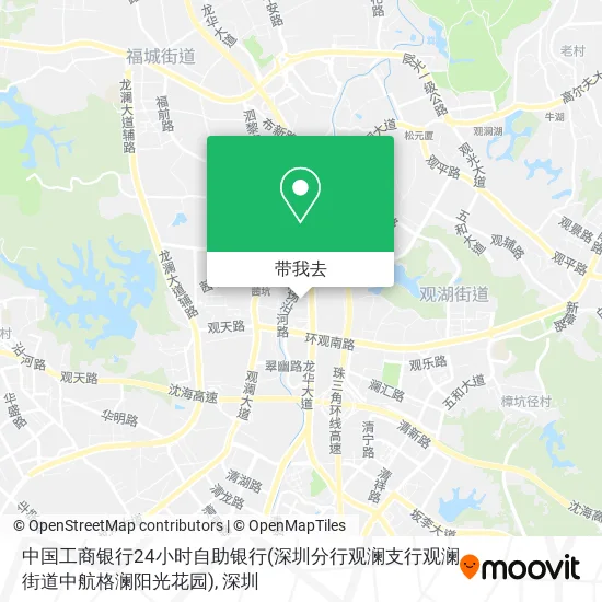 中国工商银行24小时自助银行(深圳分行观澜支行观澜街道中航格澜阳光花园)地图
