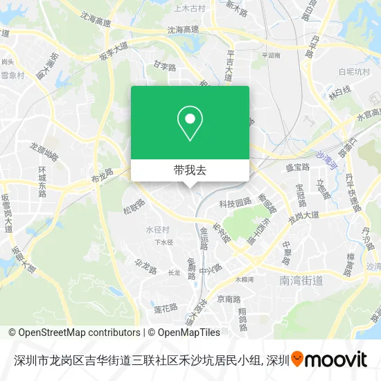 深圳市龙岗区吉华街道三联社区禾沙坑居民小组地图