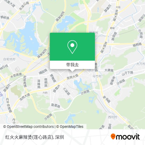 红火火麻辣烫(莲心路店)地图