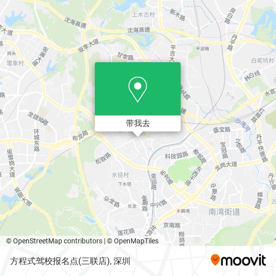方程式驾校报名点(三联店)地图