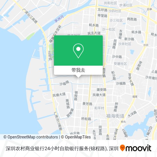 深圳农村商业银行24小时自助银行服务(锦程路)地图