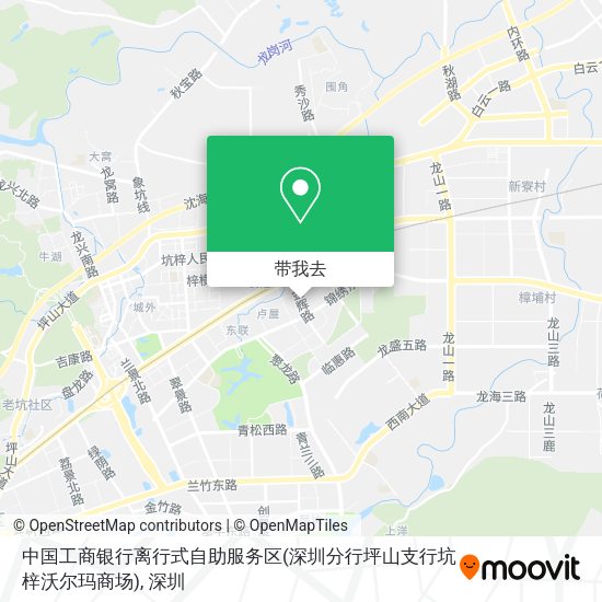中国工商银行离行式自助服务区(深圳分行坪山支行坑梓沃尔玛商场)地图