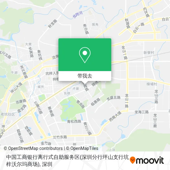 中国工商银行离行式自助服务区(深圳分行坪山支行坑梓沃尔玛商场)地图