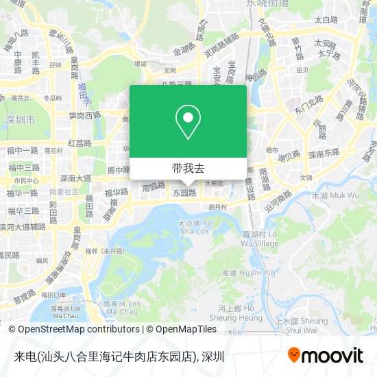 来电(汕头八合里海记牛肉店东园店)地图