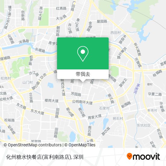 化州糖水快餐店(富利南路店)地图