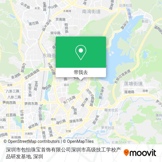 深圳市包怡珠宝首饰有限公司深圳市高级技工学校产品研发基地地图