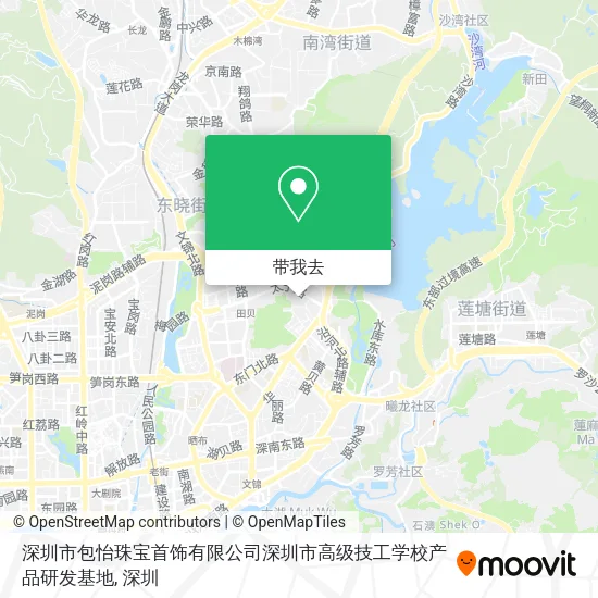 深圳市包怡珠宝首饰有限公司深圳市高级技工学校产品研发基地地图