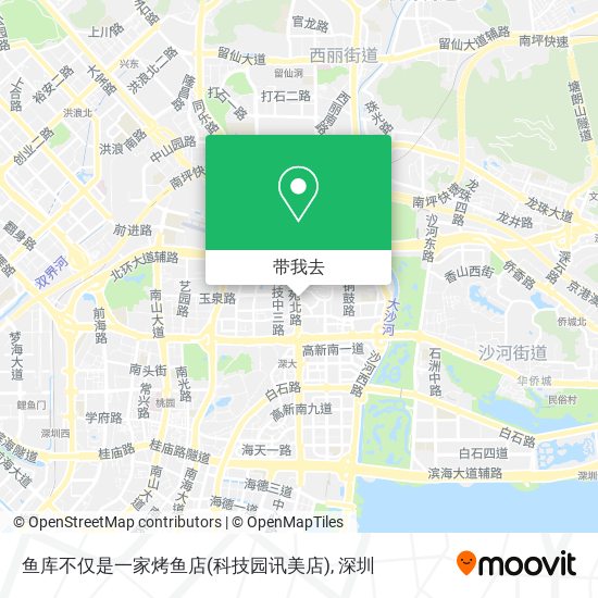 鱼库不仅是一家烤鱼店(科技园讯美店)地图