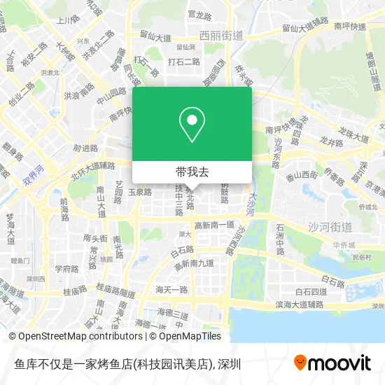 鱼库不仅是一家烤鱼店(科技园讯美店)地图
