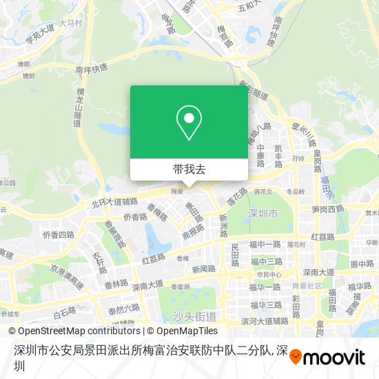 深圳市公安局景田派出所梅富治安联防中队二分队地图
