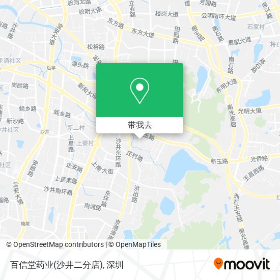 百信堂药业(沙井二分店)地图