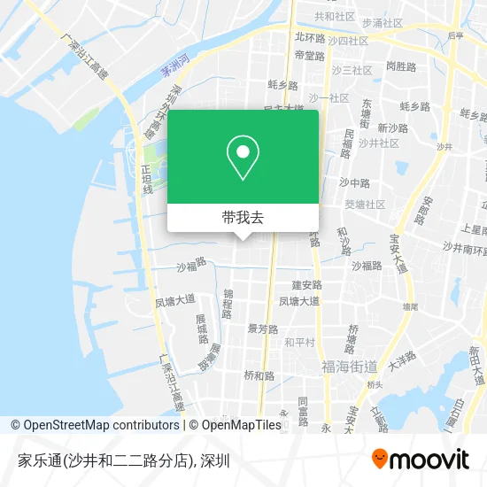 家乐通(沙井和二二路分店)地图