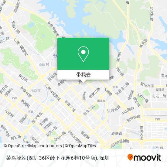 菜鸟驿站(深圳36区岭下花园6巷10号店)地图