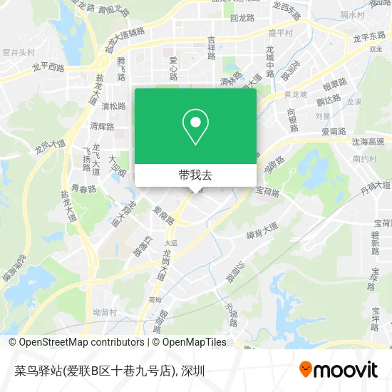 菜鸟驿站(爱联B区十巷九号店)地图