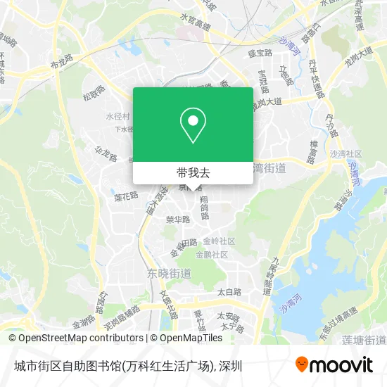 城市街区自助图书馆(万科红生活广场)地图