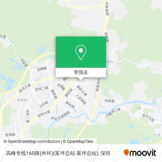 高峰专线160路(外环)(富坪总站-富坪总站)地图