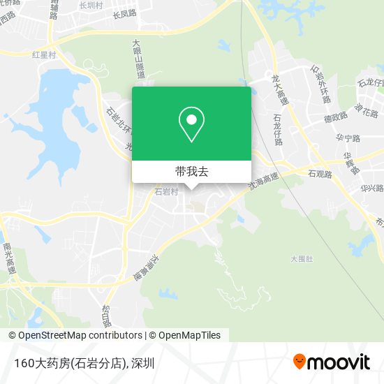 160大药房(石岩分店)地图
