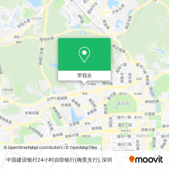 中国建设银行24小时自助银行(梅景支行)地图