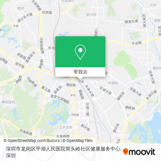 深圳市龙岗区平湖人民医院简头岭社区健康服务中心地图