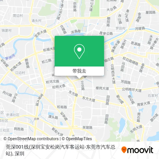 莞深001线(深圳宝安松岗汽车客运站-东莞市汽车总站)地图