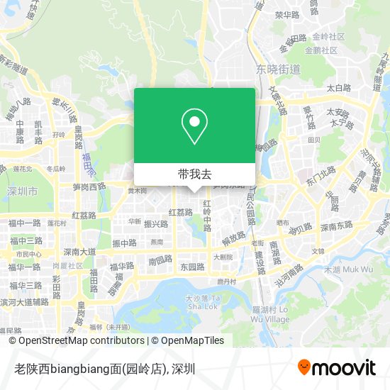 老陕西biangbiang面(园岭店)地图