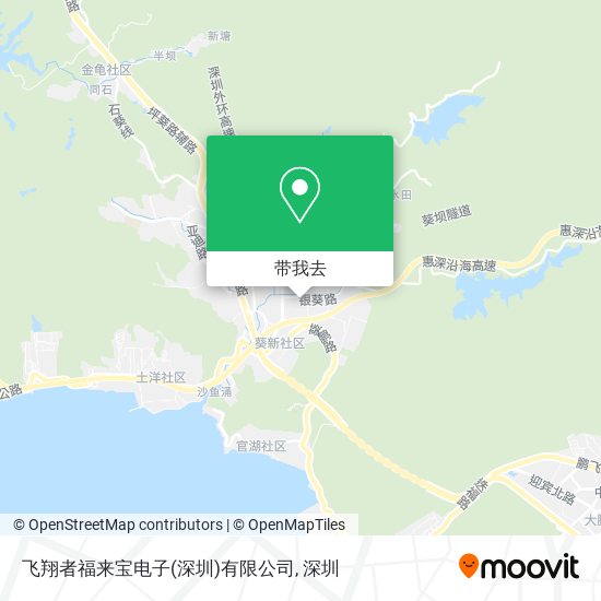 飞翔者福来宝电子(深圳)有限公司地图
