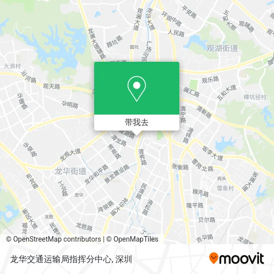 龙华交通运输局指挥分中心地图